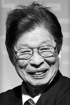 Hiroshi Masuoka interpreta Jean's Uncle