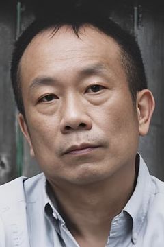 Wally Ng interpreta Lin's Pai Gow Player