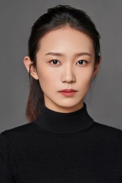Huang Yao interpreta Mandy