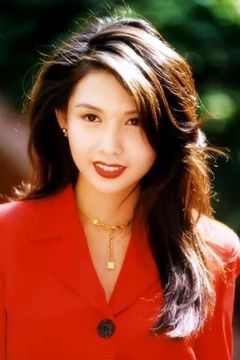 Chingmy Yau interpreta Saeko Nogami / Anna