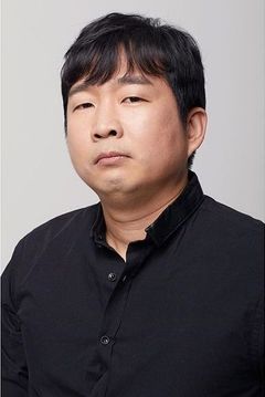 Moon Soon-ju interpreta Yi-po Detective 2