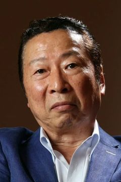 Saburo Ishikura interpreta Ogi