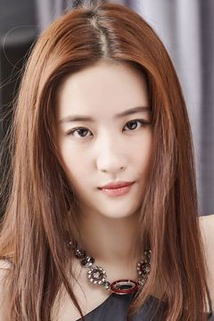 Liu Yifei interpreta Lian