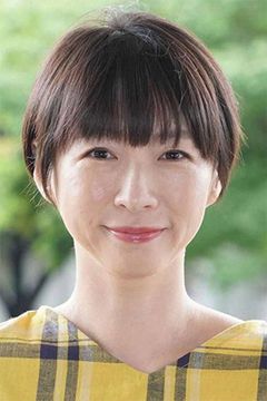 Wakana Sakai interpreta Mizuki Nishizawa