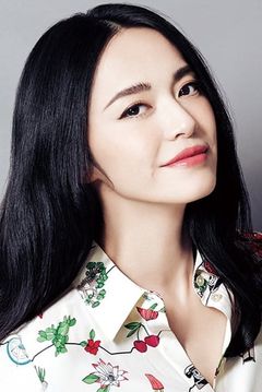 Yao Chen interpreta Shirley Yang