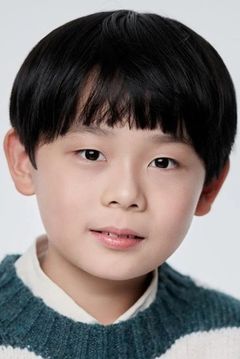 Ahn Seok-hyun interpreta Village boy