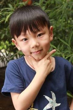 Yang Yanduo interpreta (voice)