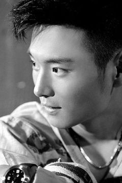 Zhao Hongfei interpreta Performer