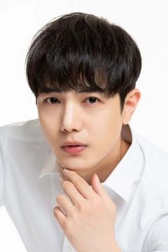 Kim Shi-hoo interpreta Geun-shik