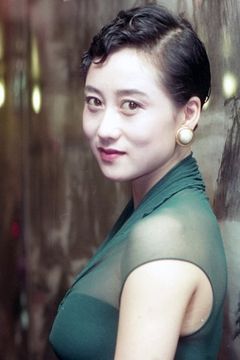 Nina Li Chi interpreta Tong Sum / Tammy