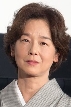 Yūko Tanaka interpreta Makiko Fushimi