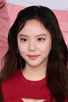 Lee Yul-eum interpreta Park Shi-young