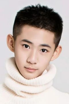 Ye He interpreta Ip Ching