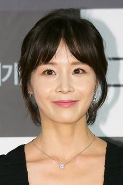 Kang Eun-jin interpreta Myeong-ja
