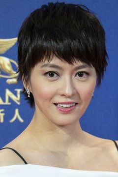 Gigi Leung interpreta Miss Liu