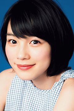 Non interpreta Shuka Kiritani
