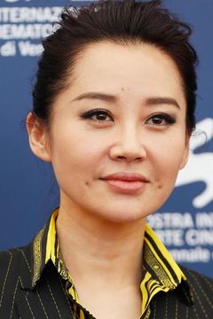 Xu Qing interpreta Old Joe's Wife