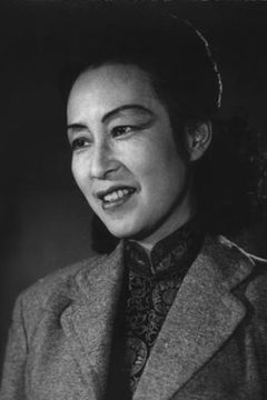 Suying Huang interpreta Auntie Wu