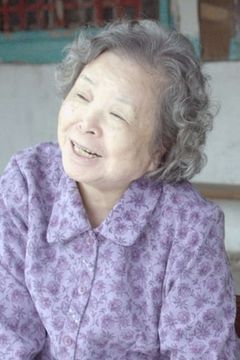 Mei Fang interpreta Wan's Mother