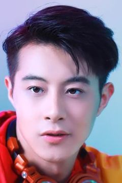 Jack Su interpreta He Wei