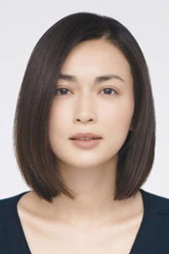 Kyoko Hasegawa interpreta Kyoko