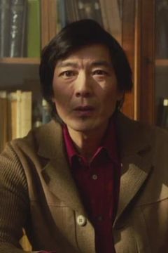 Tom Yang interpreta Reiss' Guard