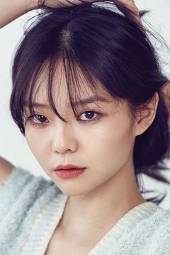 Esom interpreta Oh Yoo-kyung