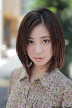 Akari Ozawa interpreta (voice)