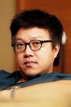 Choi Dong-hoon interpreta Cop 2