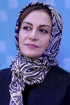 Merila Zarei interpreta Miss Ghahraii