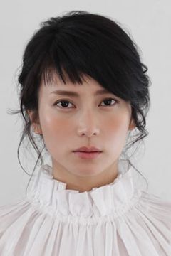 Ko Shibasaki interpreta Mika