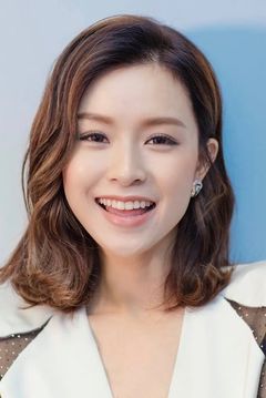 Janice Man interpreta Panxi