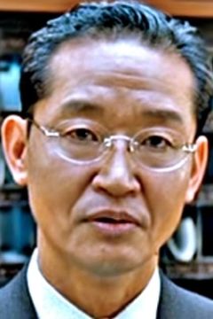 Tomo Fukui interpreta Receptioniste