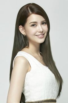 Hannah Quinlivan interpreta Xia