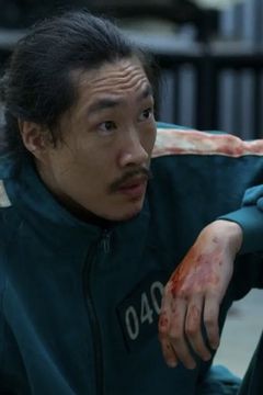 Yoon Young-kyun interpreta Wandering Taoist