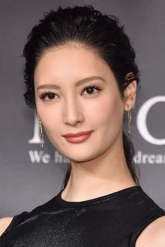 Nanao interpreta Baccarat (voice)