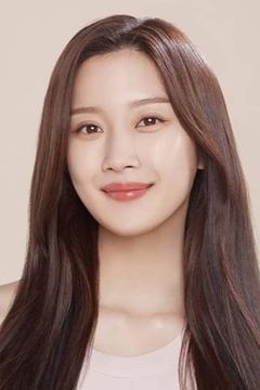 Moon Ga-young interpreta Mun Kayoung