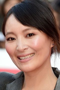 Jun Ichikawa interpreta Katerina