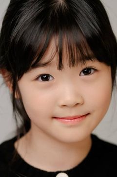 Ahn So-ye interpreta Crosswalk Kid