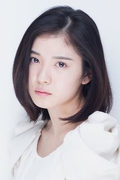 Mayu Matsuoka interpreta Piina (voice)
