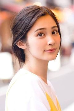 Mao Ichimichi interpreta Iris (voice)