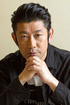Masatoshi Nagase interpreta Japanese Poet