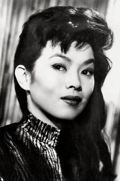 Yoko Tani interpreta Princess Ila