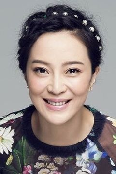 Su Yan interpreta Mrs. Ma