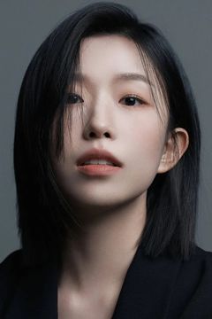 Yoon Ga-i interpreta Youtuber