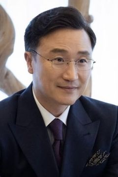 Park Seong-geun interpreta Big Brother