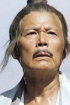 Sze-Ma Wah-Lung interpreta Uncle Wah