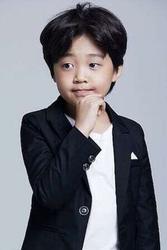Kim Ha-eon interpreta Party Kid
