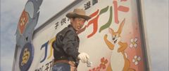 Yutaka Nakayama interpreta An-chan (uncredited)