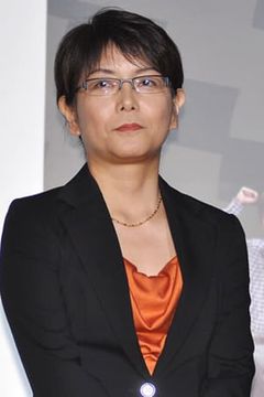 Chiba Masako interpreta Reiko Tanaka